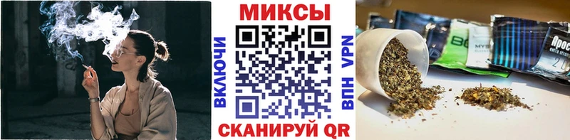 БУТИРАТ 99%  Урюпинск 