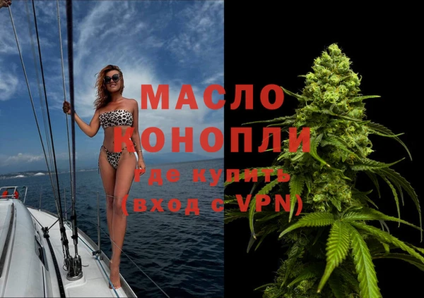 a pvp Медвежьегорск
