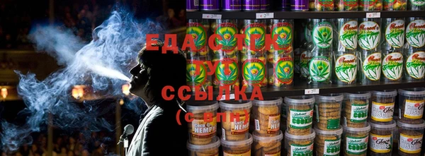 крисы Алзамай