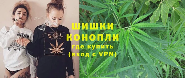 экстази Алексеевка