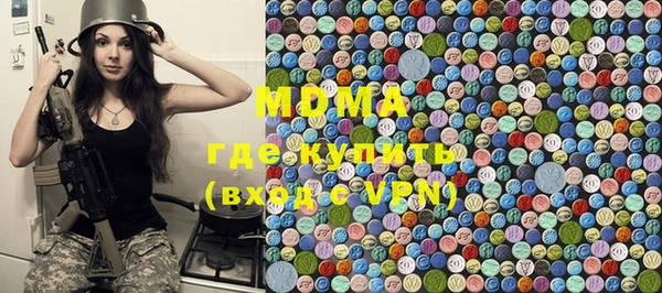 мефедрон мука Алексин