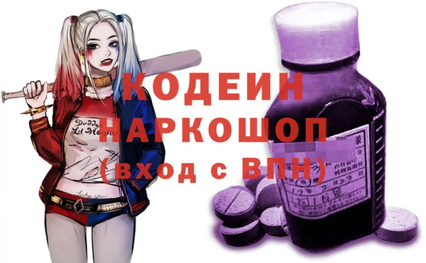 МДПВ Мегион